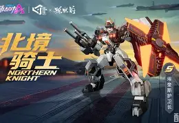 阿尔艾因防线稳固,力拼恩菲尔德全力拿分 阿尔艾因防线稳固,力拼恩菲尔德全力拿分
