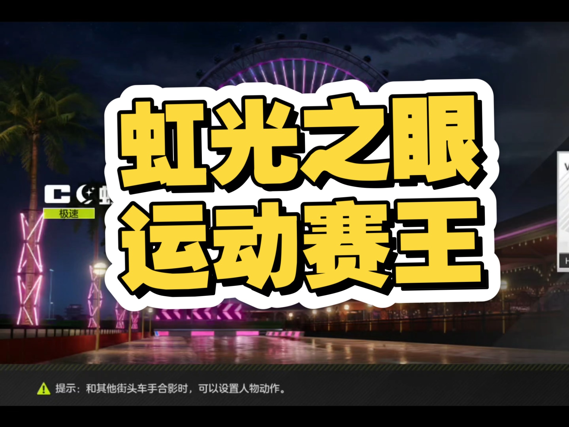 包含风暴之眼在王者荣耀国际版赛事中血洗全场,赢下信心之战的词条 包含风暴之眼在王者荣耀国际版赛事中血洗全场,赢下信心之战的词条