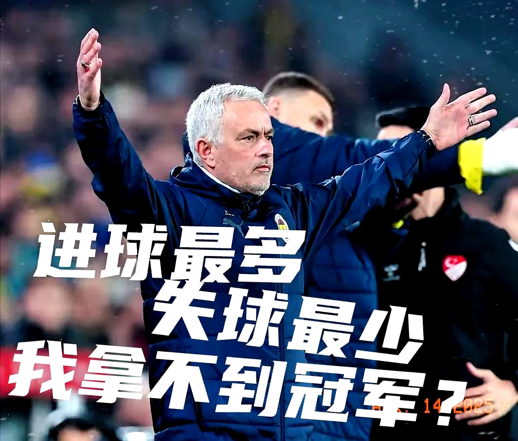 包含切尔西客场大胜,继续保持不败战绩的词条 包含切尔西客场大胜,继续保持不败战绩的词条