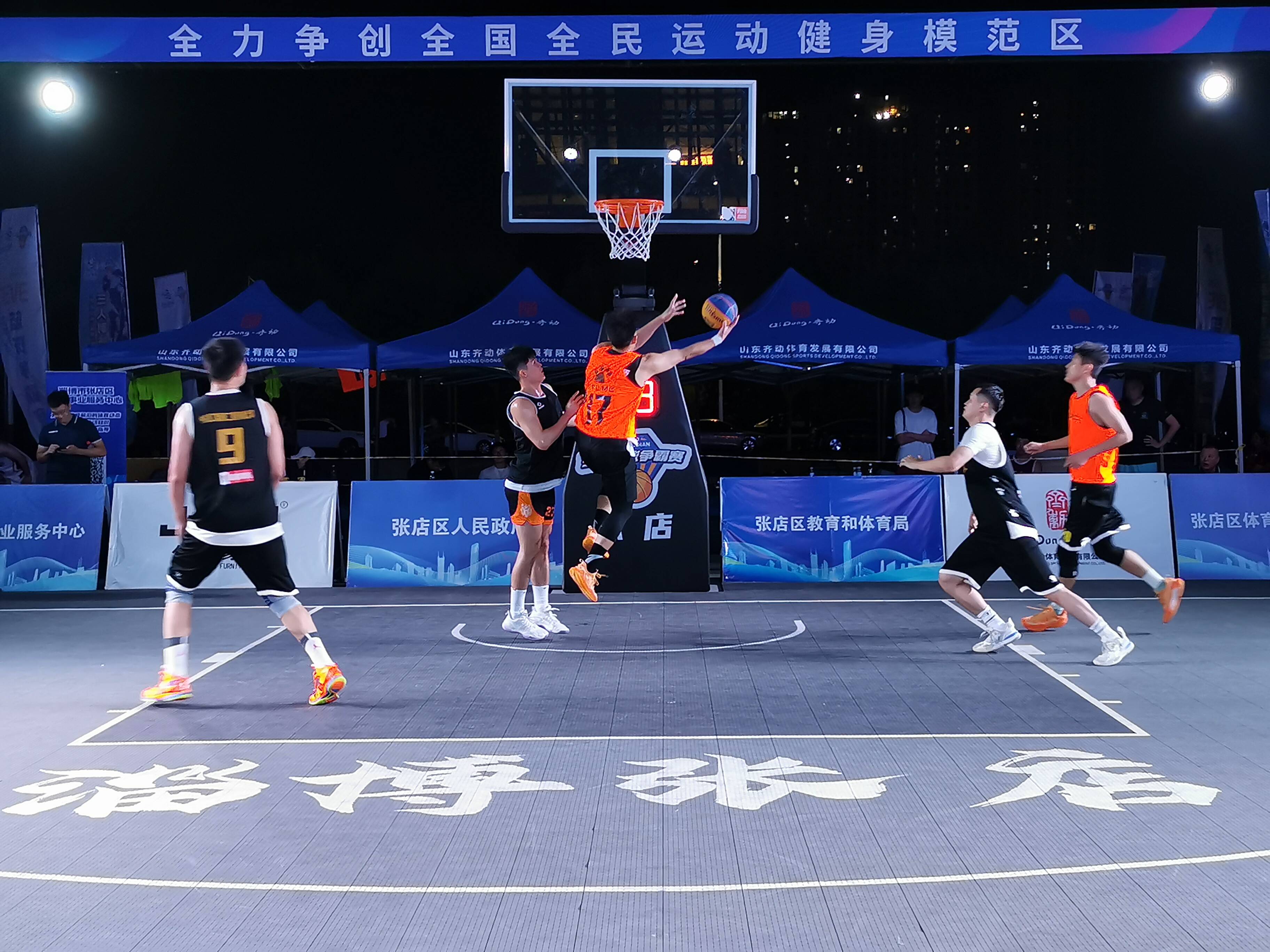 关键罚球命中，球队稳扎稳打