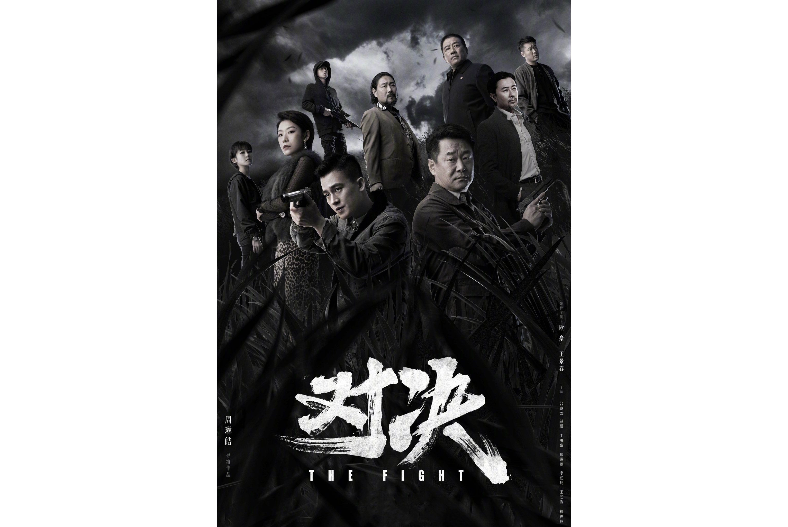 1xBit体育网页版登录入口-双方展开激烈对抗，胜负悬念不定