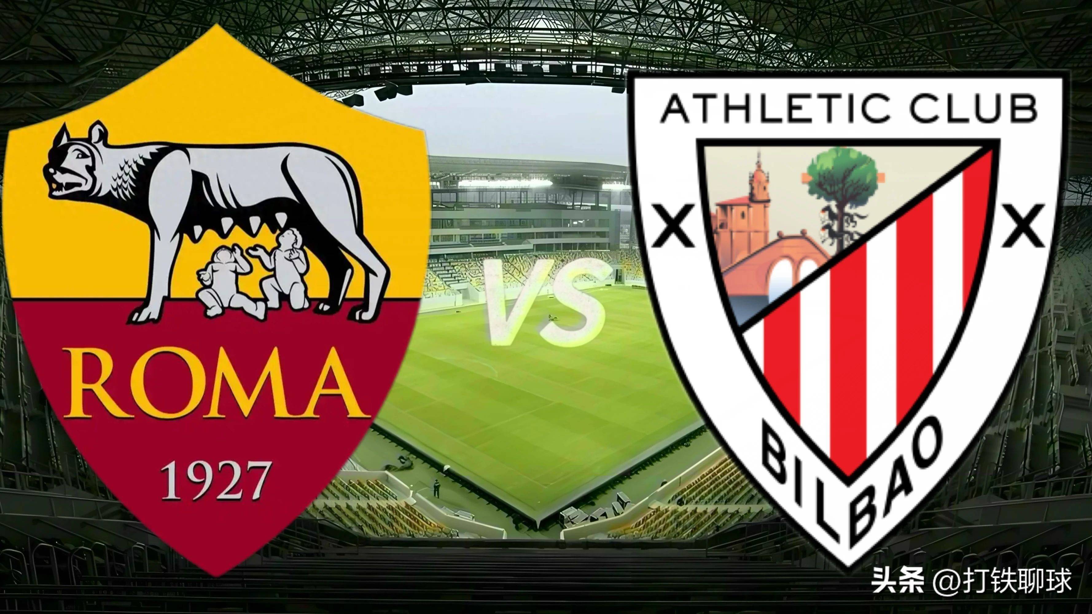 1xBit体育下载-关于罗马击败对手，主场优势助球队晋级八强的信息