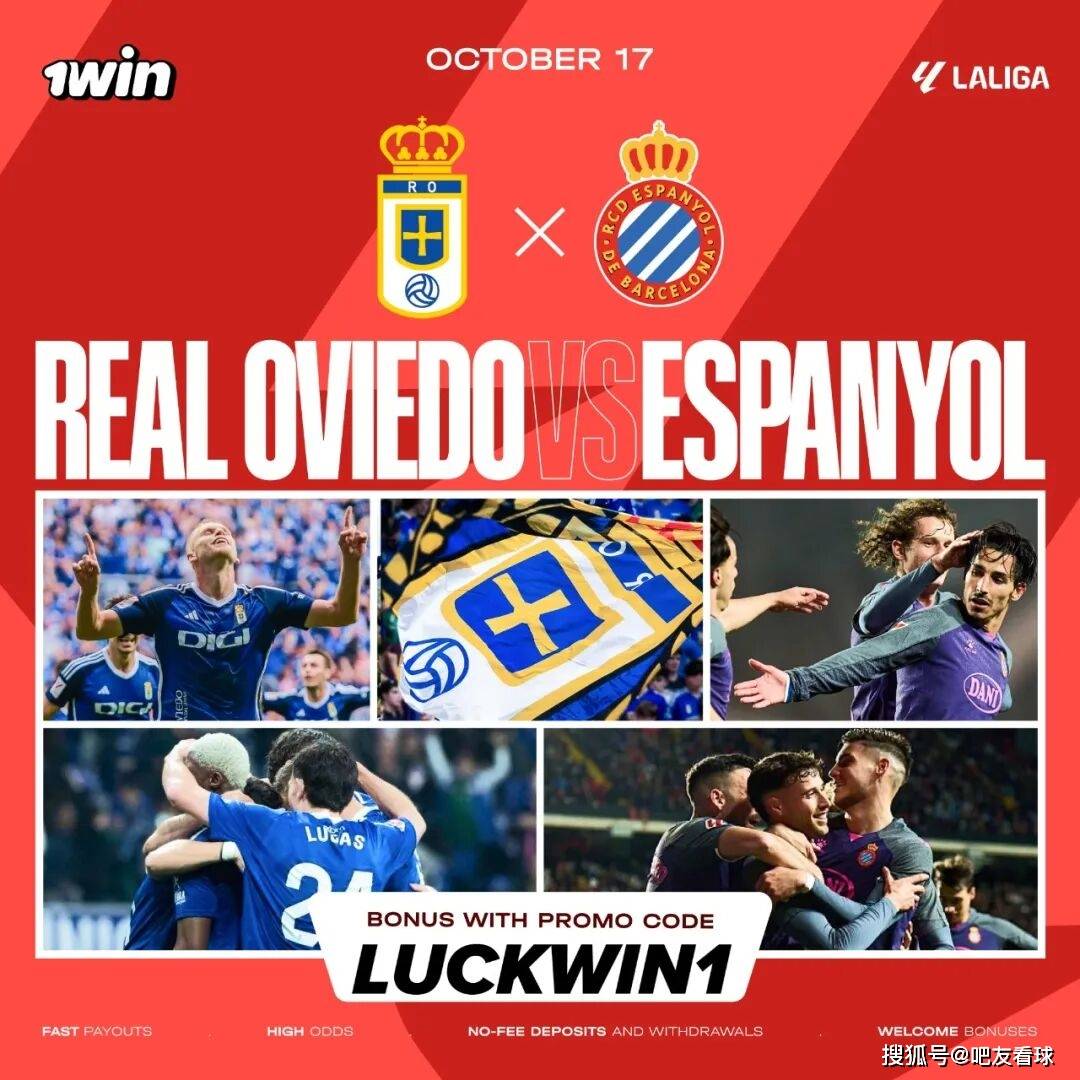 柏林联盟取得一场重要胜利，排名逐渐上升的简单介绍