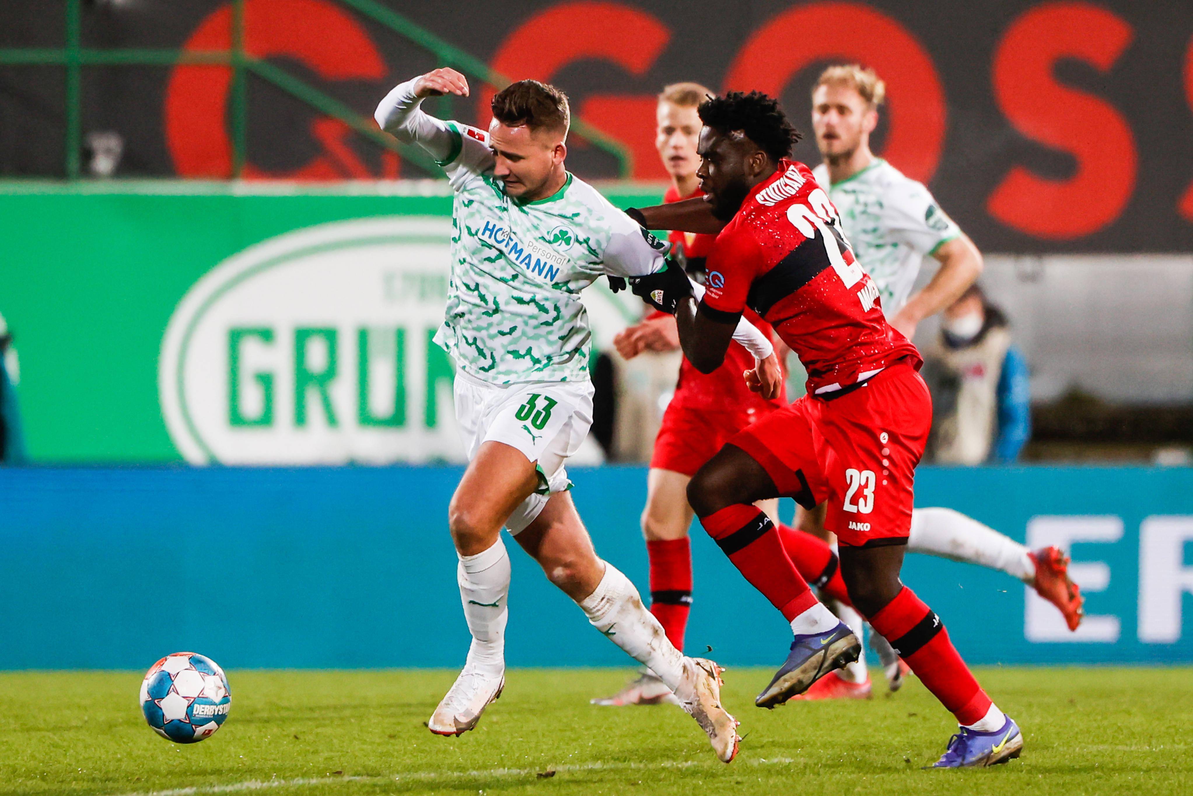 1xBit体育官网入口-沙尔克遭遇主场惨败，积分榜位居垫底的简单介绍