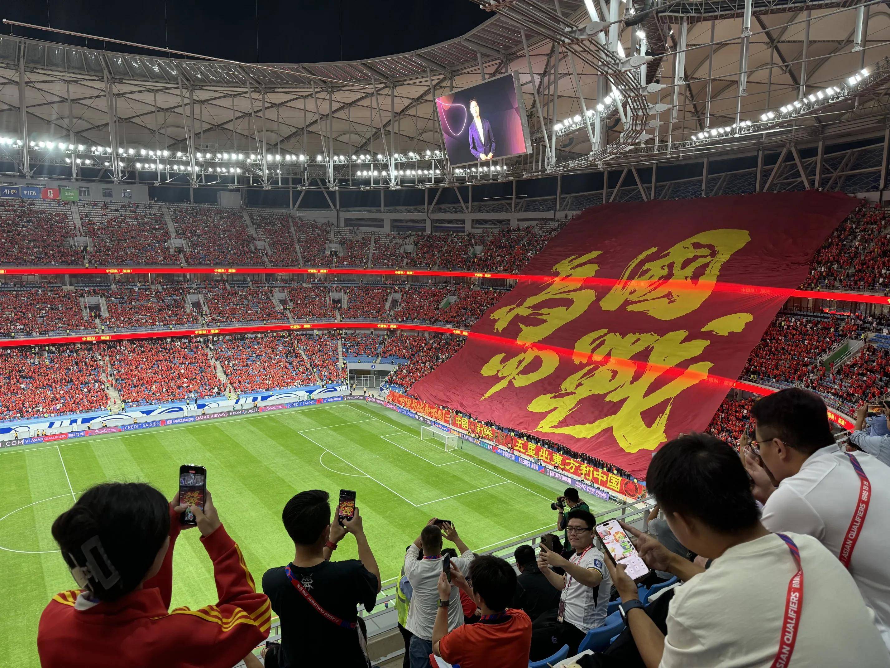 广州恒大主场失利,亚冠之路岌岌可危!的简单介绍 广州恒大主场失利,亚冠之路岌岌可危!的简单介绍