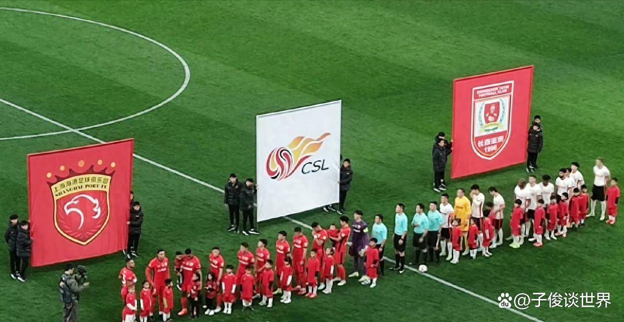 1xBit体育官网-关于上海上港连胜在望，抢占榜首位置的信息